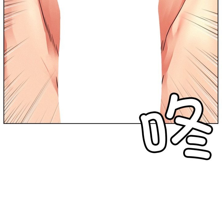 屋檐下的光第81話