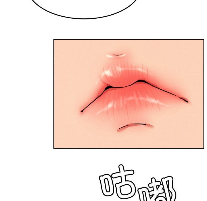 屋檐下的光第81話