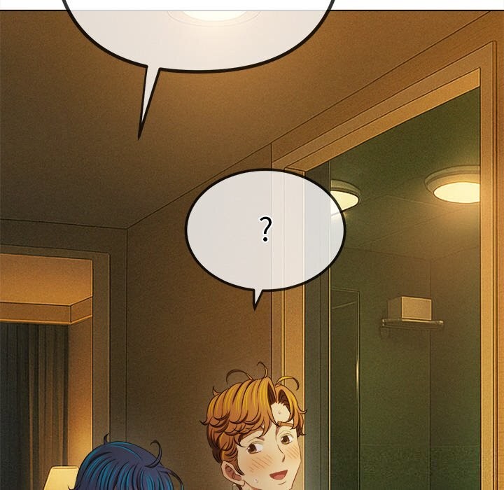 難纏小惡女第260話