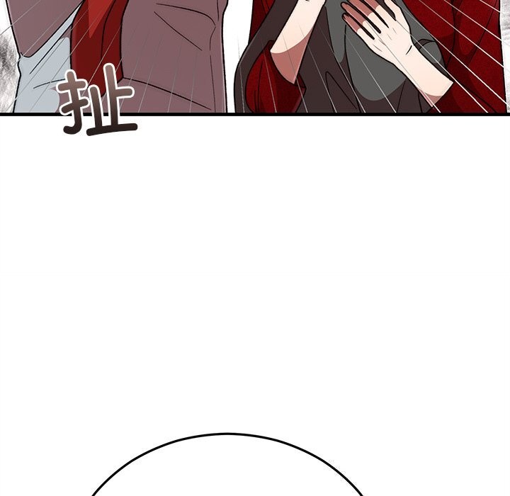 婚姻束缚第39話