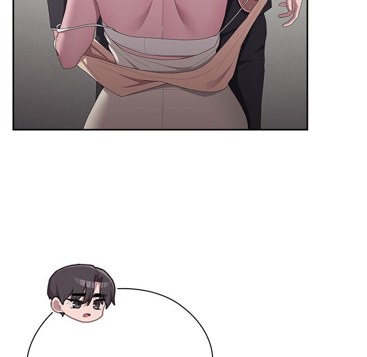 大企业里的小秘密第43話