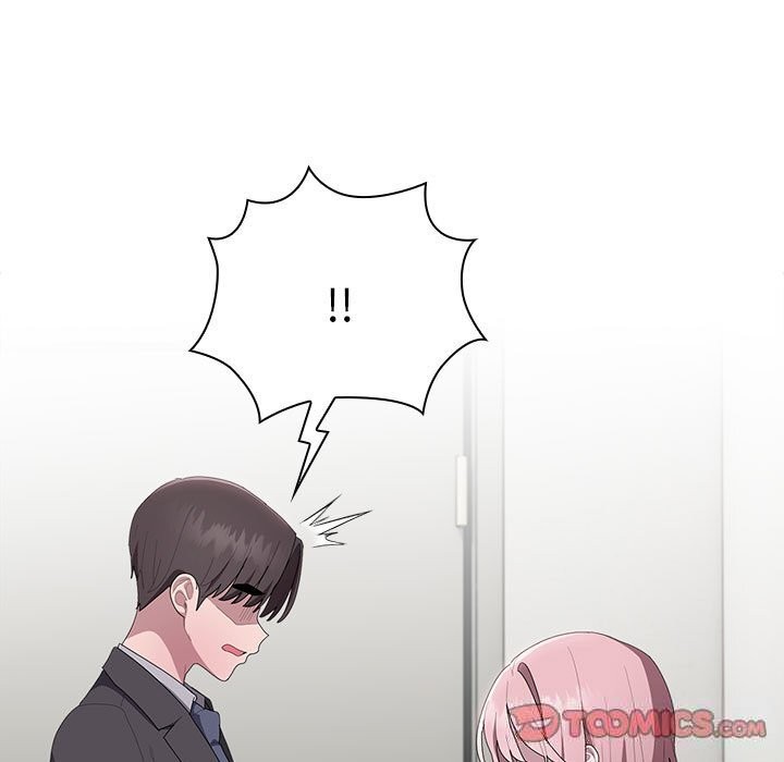 大企业里的小秘密第43話