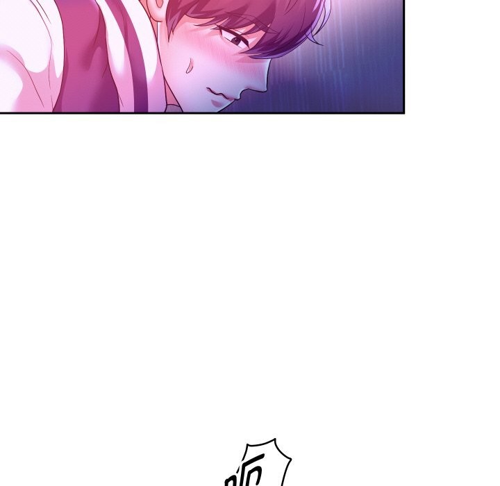 重生之长枪无敌第62話