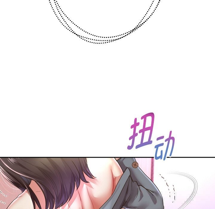 重生之长枪无敌第62話