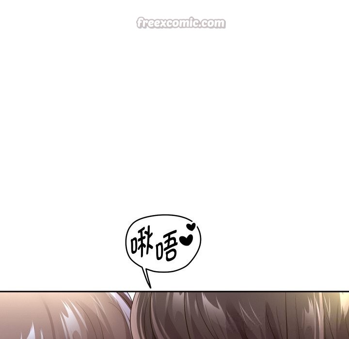 重生之长枪无敌第62話