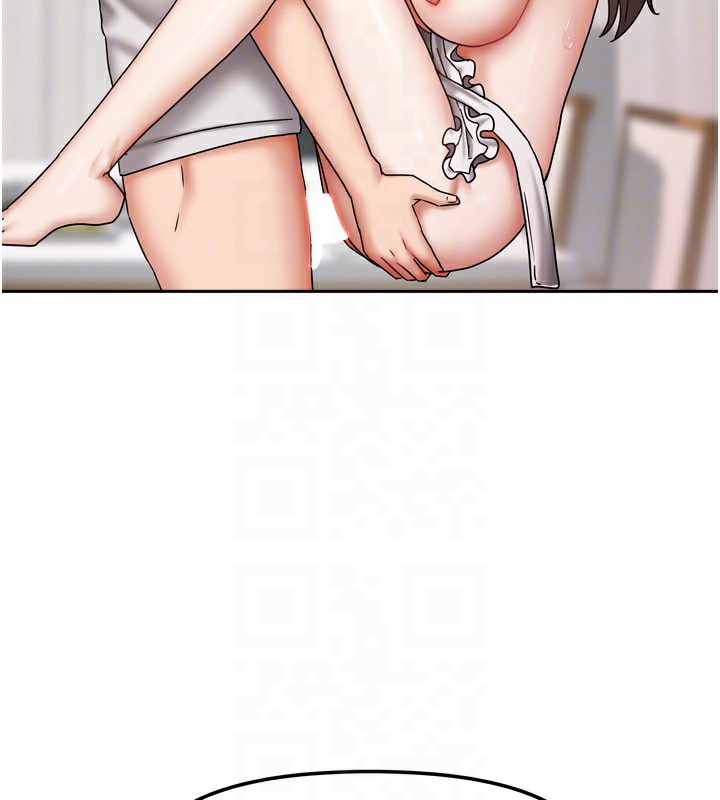 我家的女房客第19話-這次換我來把你吃掉