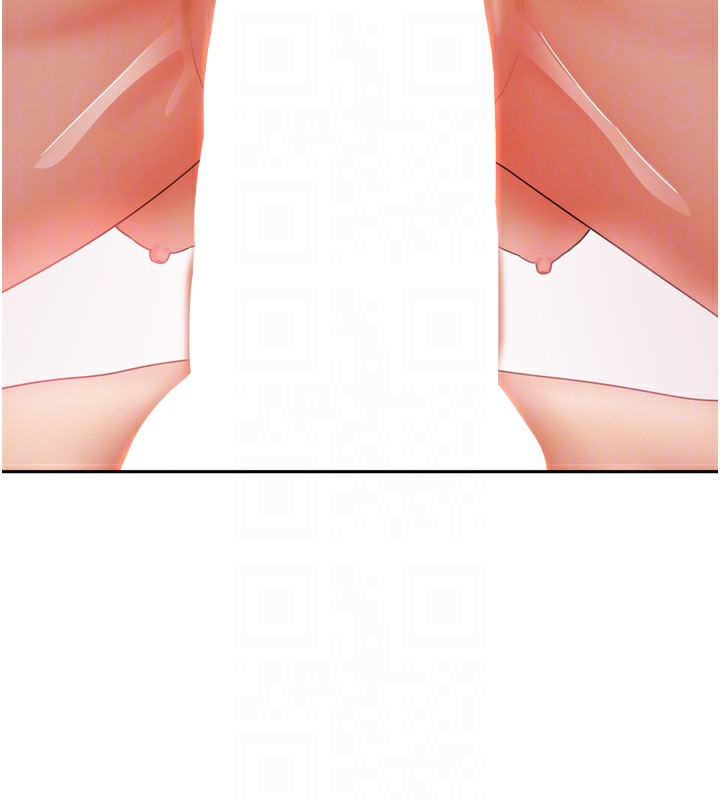 我家的女房客第19話-這次換我來把你吃掉