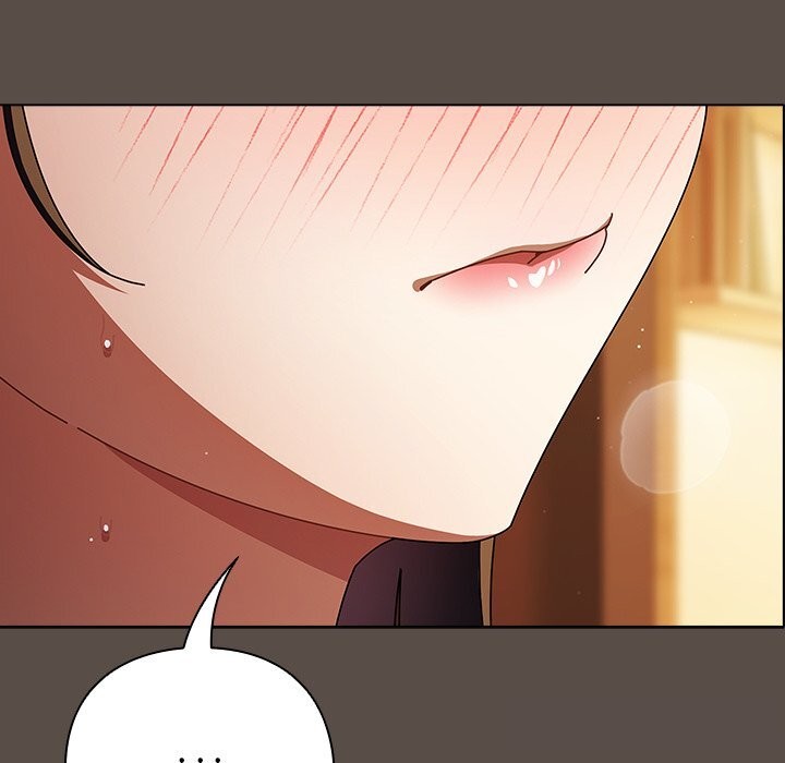 请弄臟我的女朋友第11話