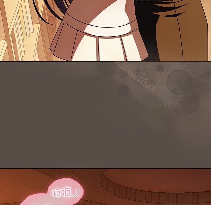 请弄臟我的女朋友第11話