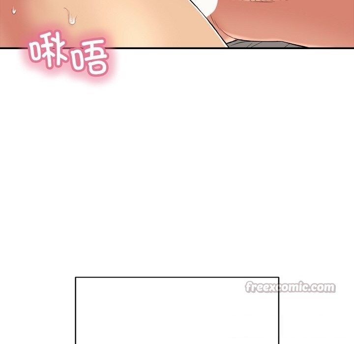 再爱我一次第25話