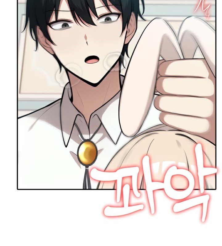 被召喚到異世界，然後成為半龍騎士長第46話