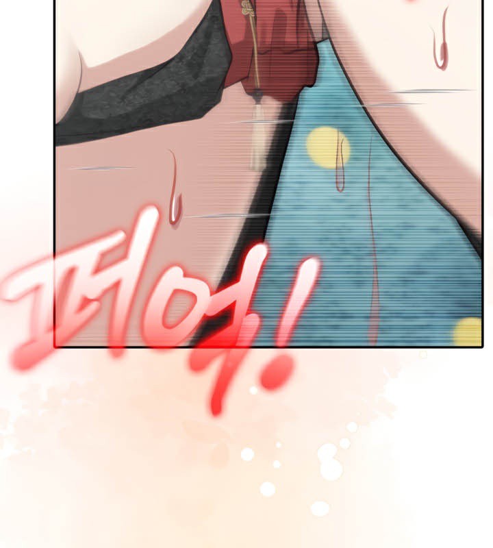 被召喚到異世界，然後成為半龍騎士長第46話