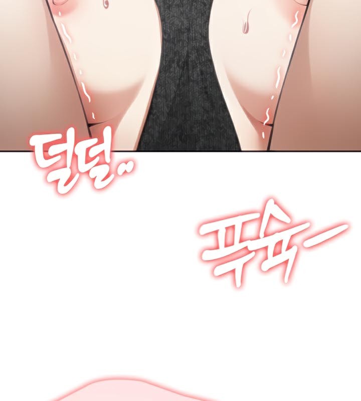 被召唤到异世界，然后成为半龙骑士长第47話