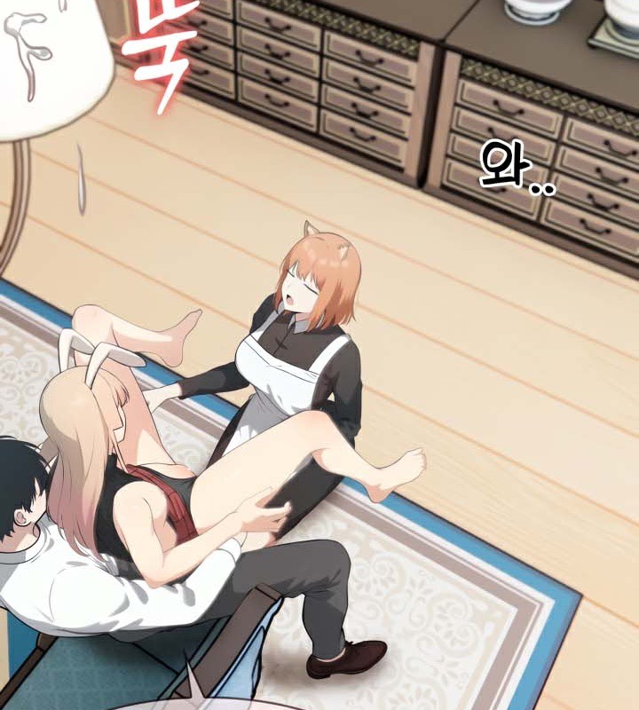 被召唤到异世界，然后成为半龙骑士长第47話