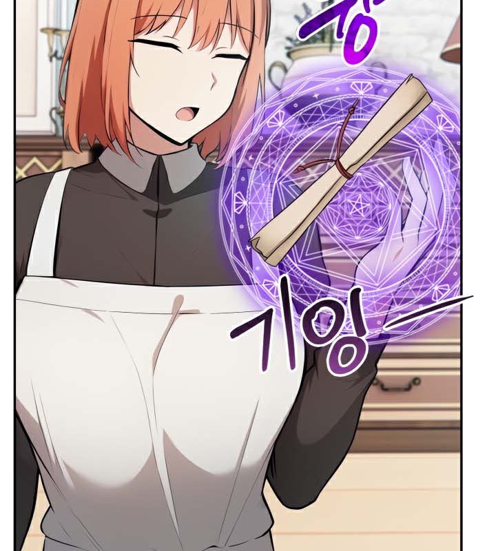 被召喚到異世界，然後成為半龍騎士長第47話