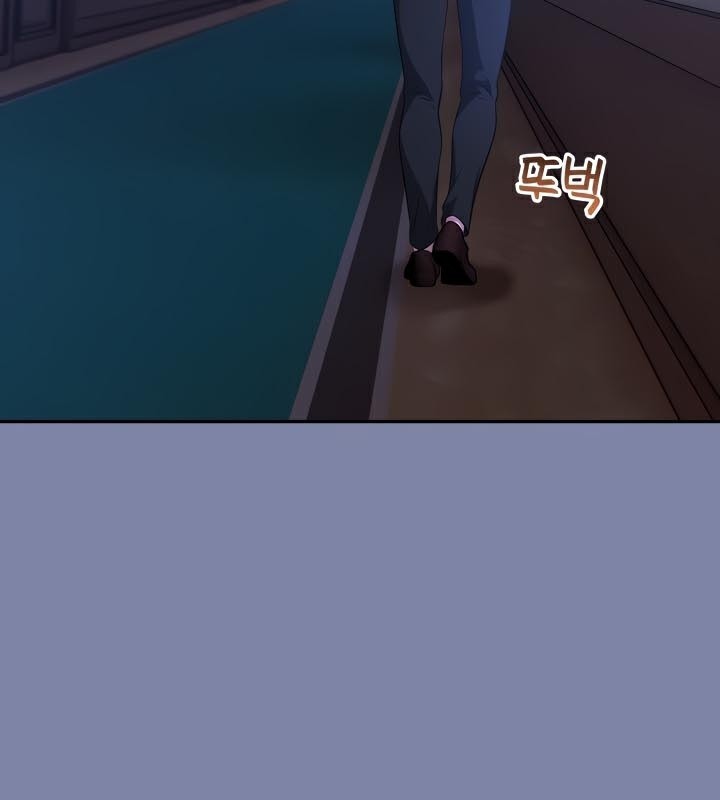 被召喚到異世界，然後成為半龍騎士長第47話