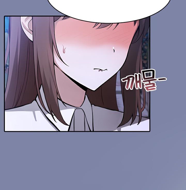 被召喚到異世界，然後成為半龍騎士長第48話