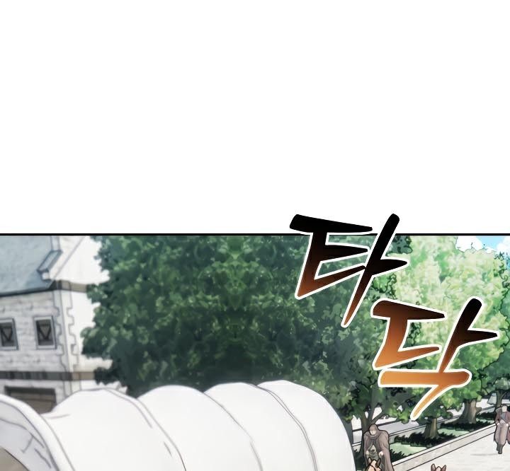 被召喚到異世界，然後成為半龍騎士長第48話