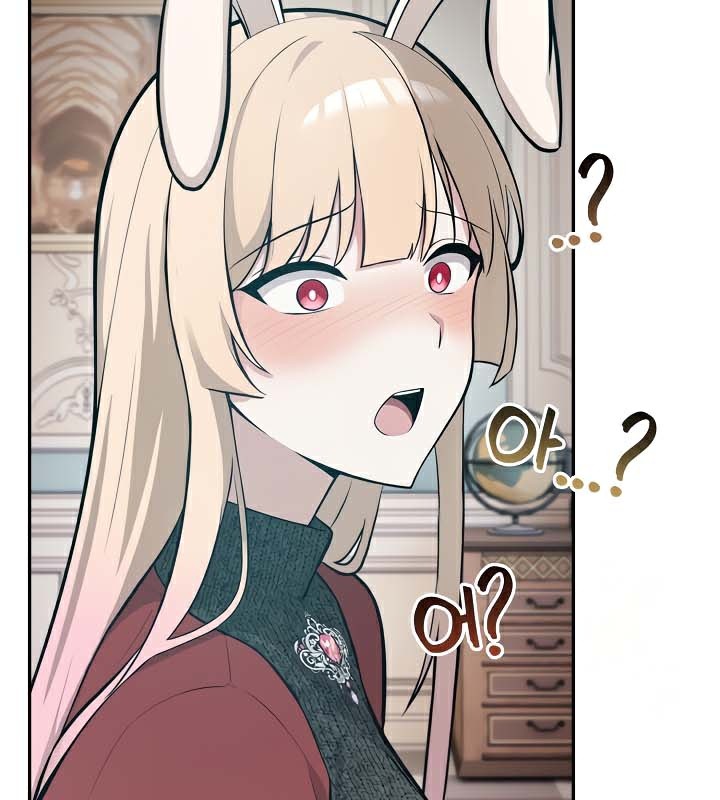 被召喚到異世界，然後成為半龍騎士長第48話