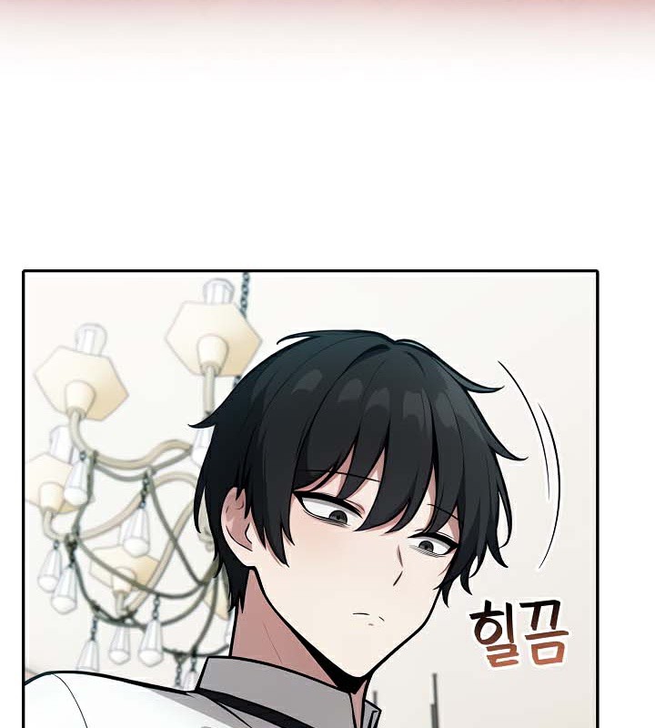 被召喚到異世界，然後成為半龍騎士長第48話