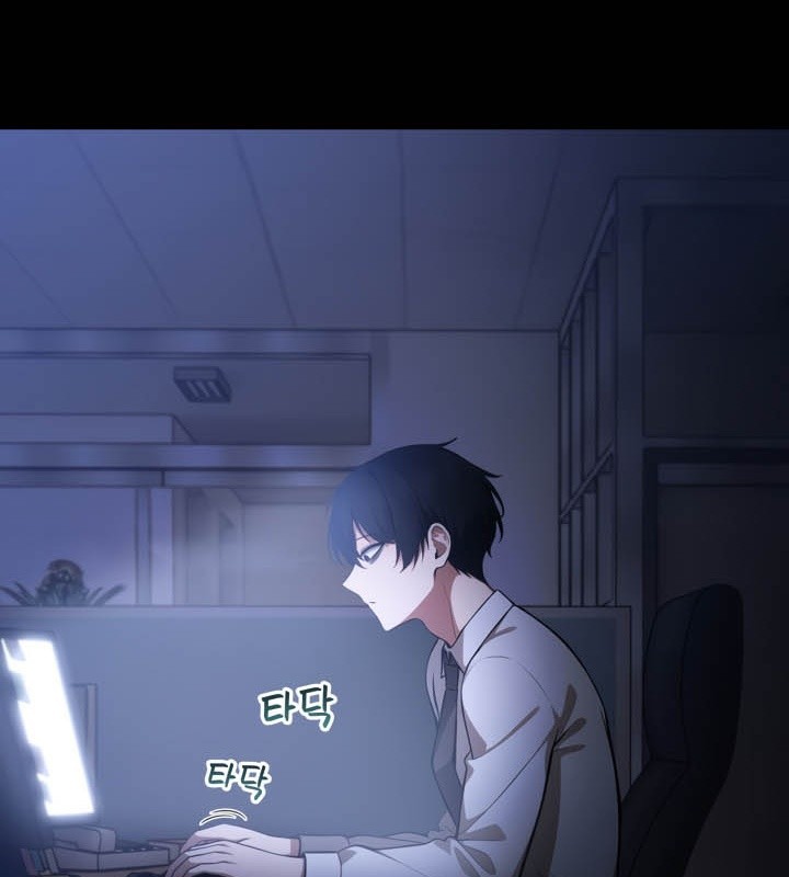 被召喚到異世界，然後成為半龍騎士長第49話