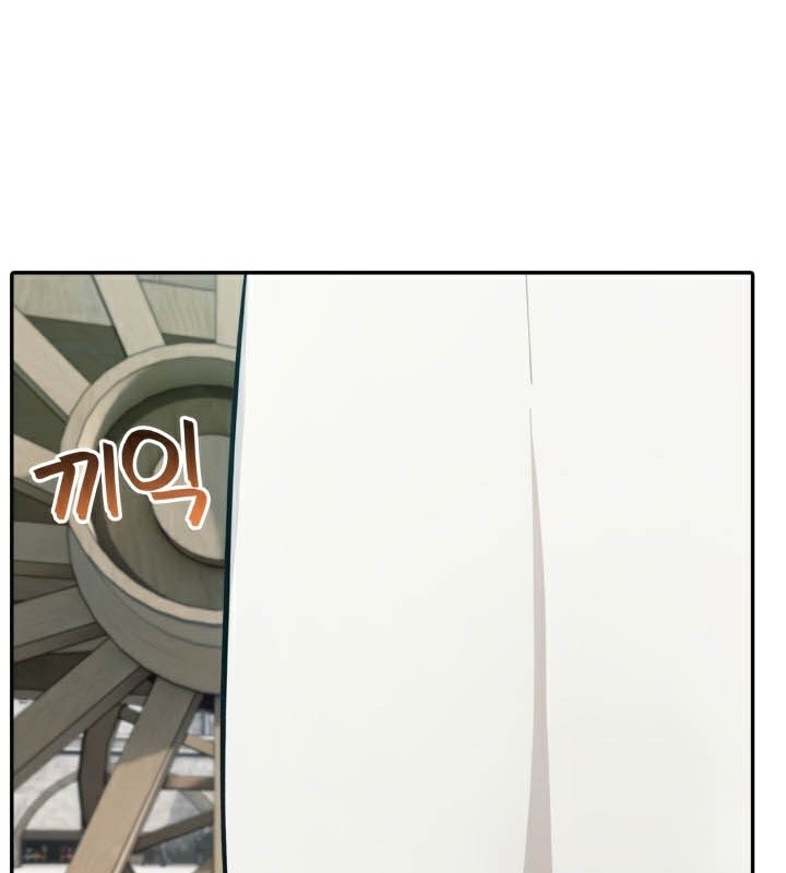 被召唤到异世界，然后成为半龙骑士长第49話