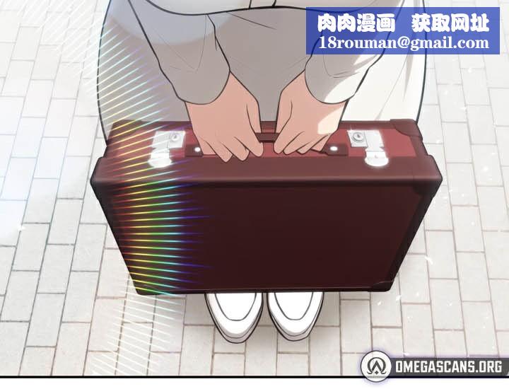 被召喚到異世界，然後成為半龍騎士長第49話