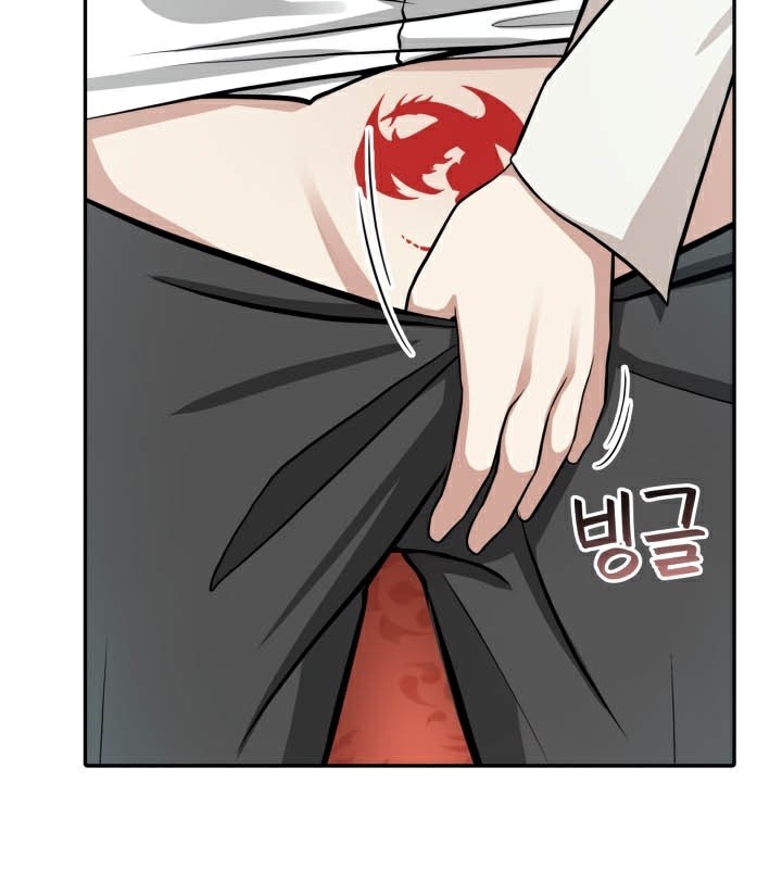 被召喚到異世界，然後成為半龍騎士長第49話