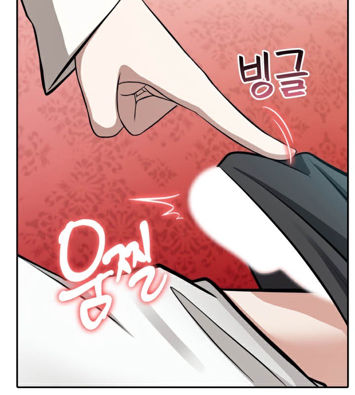 被召喚到異世界，然後成為半龍騎士長第49話