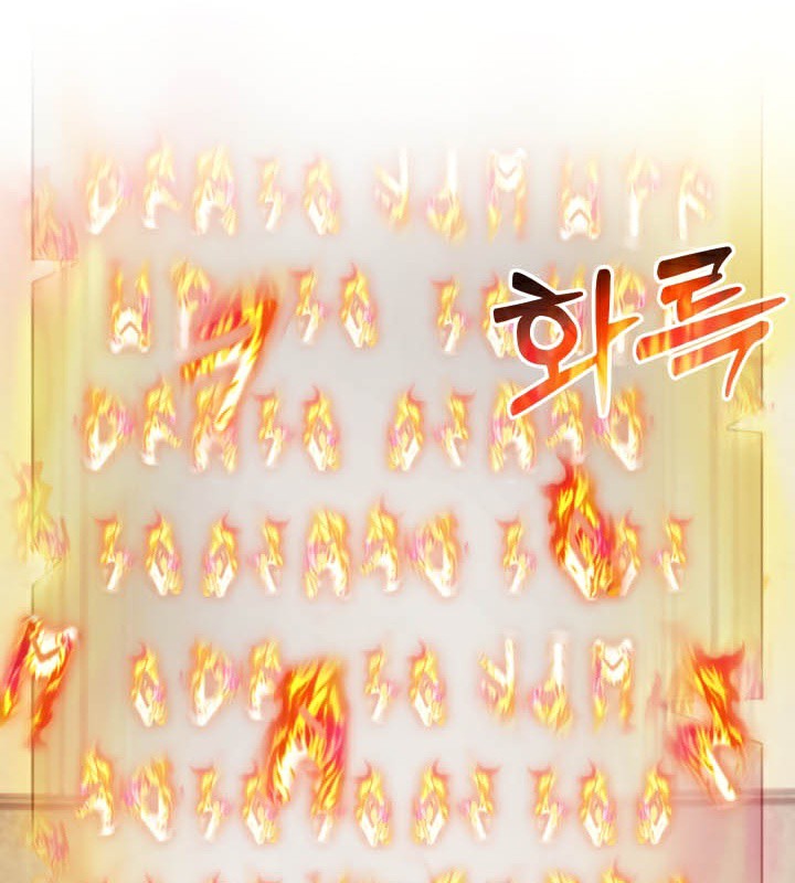 被召唤到异世界,然后成为半龙骑士长第49話