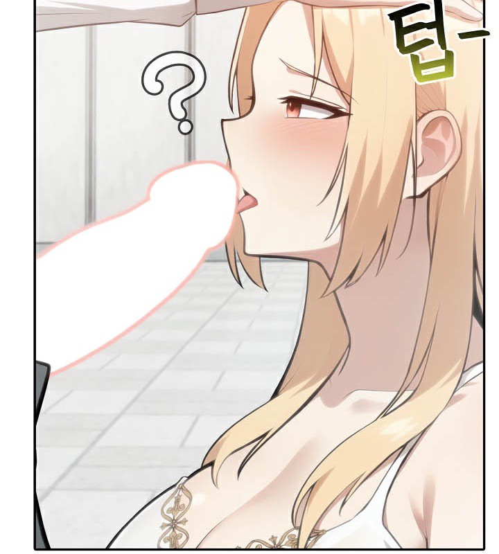 被召喚到異世界，然後成為半龍騎士長第50話