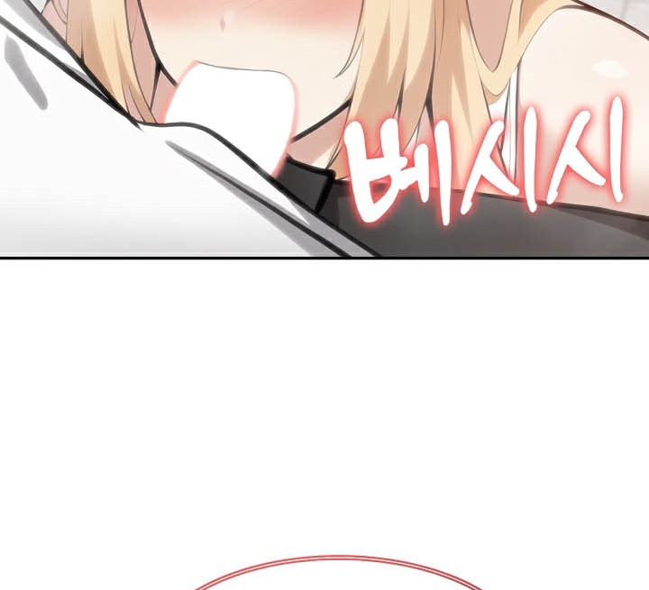 被召喚到異世界，然後成為半龍騎士長第50話