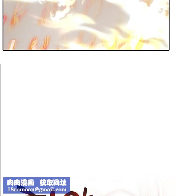 被召喚到異世界，然後成為半龍騎士長第50話