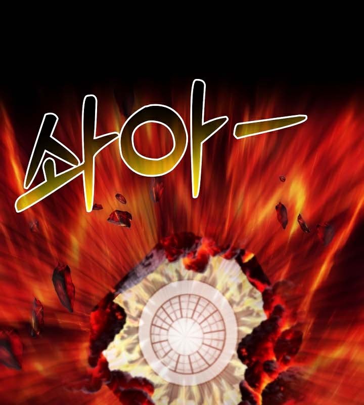 被召唤到异世界，然后成为半龙骑士长第50話