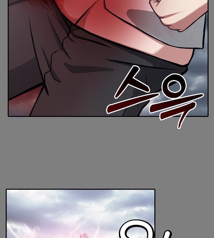 被召喚到異世界，然後成為半龍騎士長第50話