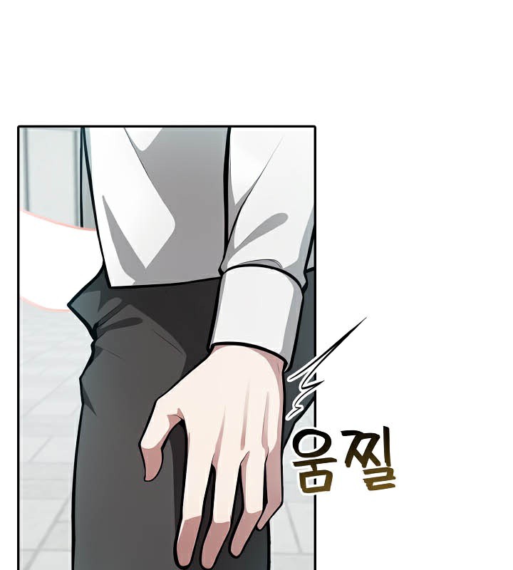 被召喚到異世界，然後成為半龍騎士長第50話