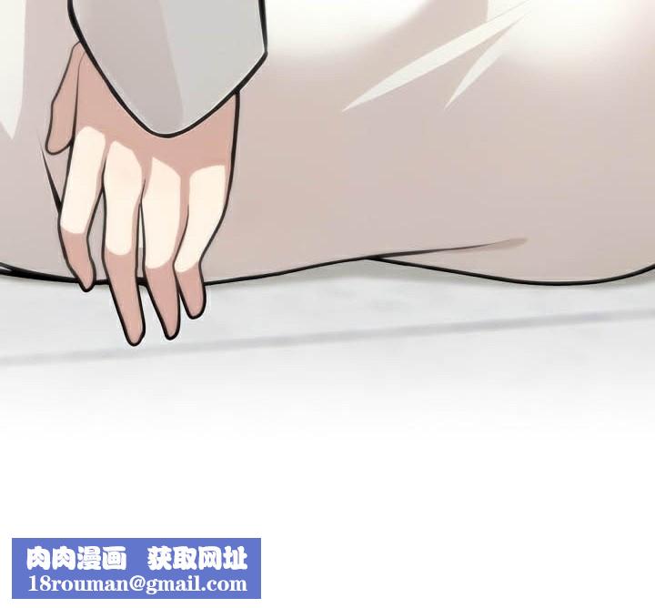 被召唤到异世界，然后成为半龙骑士长第50話