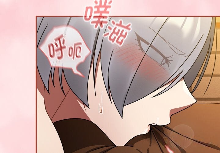 熱情拳擊館第29話