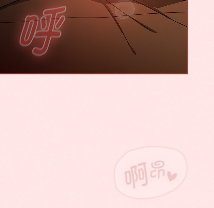 熱情拳擊館第29話