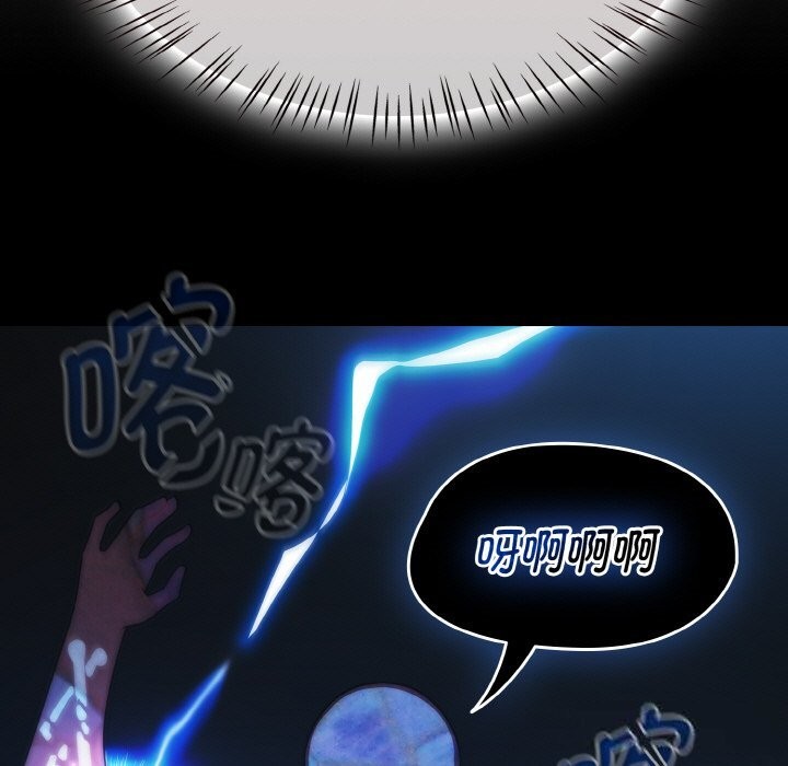 熱情拳擊館第29話