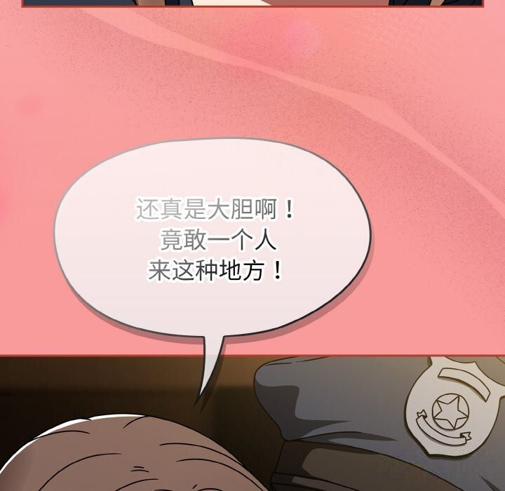 热情拳击馆第29話