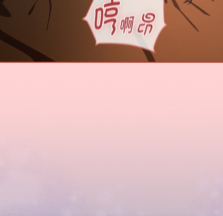 熱情拳擊館第29話