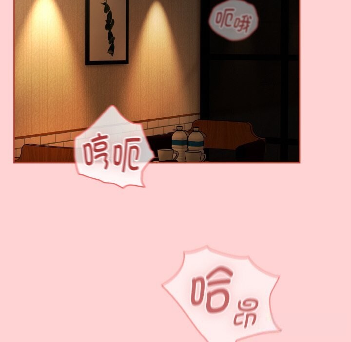 热情拳击馆第29話