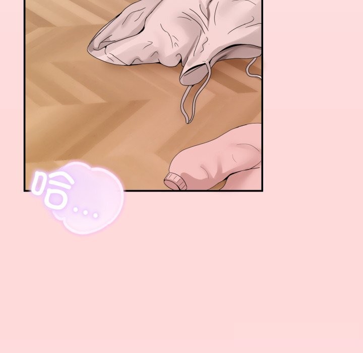 男人止步第12話