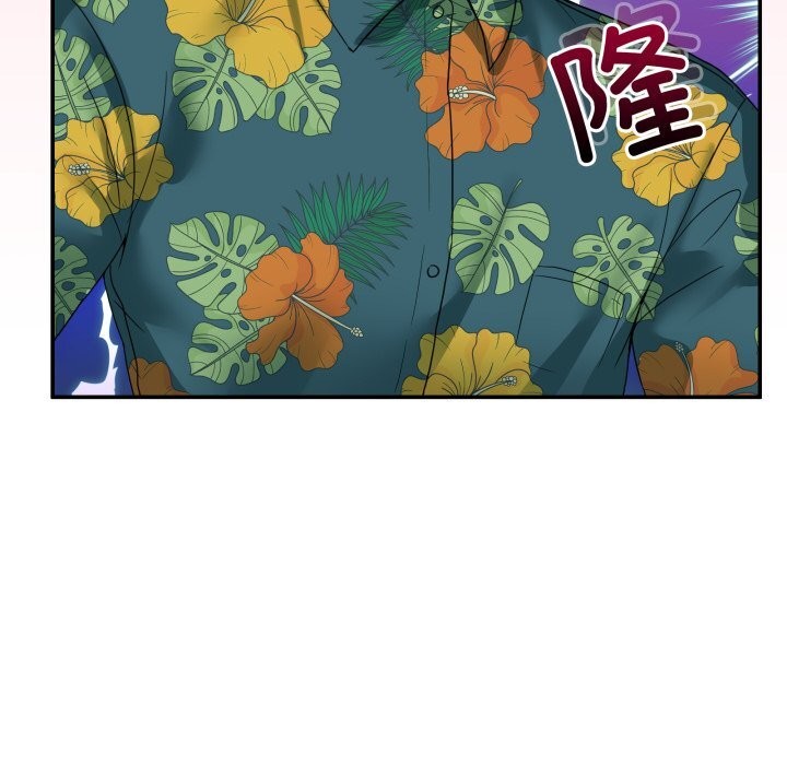 男人止步第12話