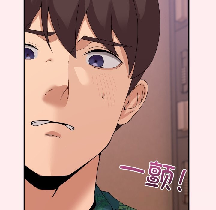 男人止步第12話