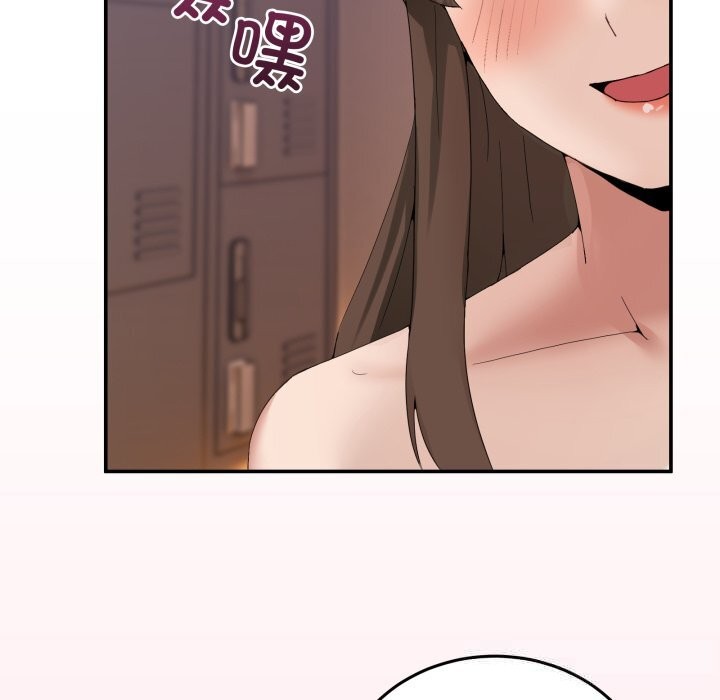 男人止步第12話