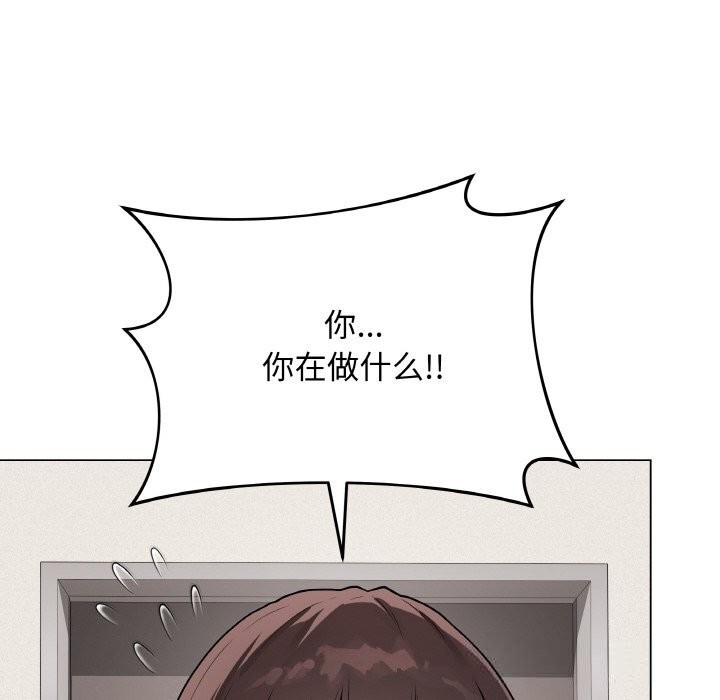 最后的冲刺第18話