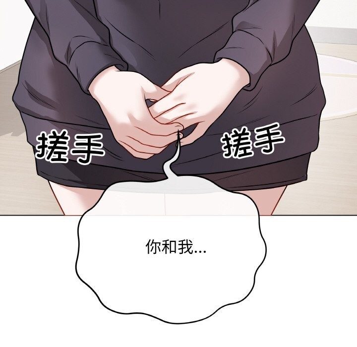 最后的冲刺第18話