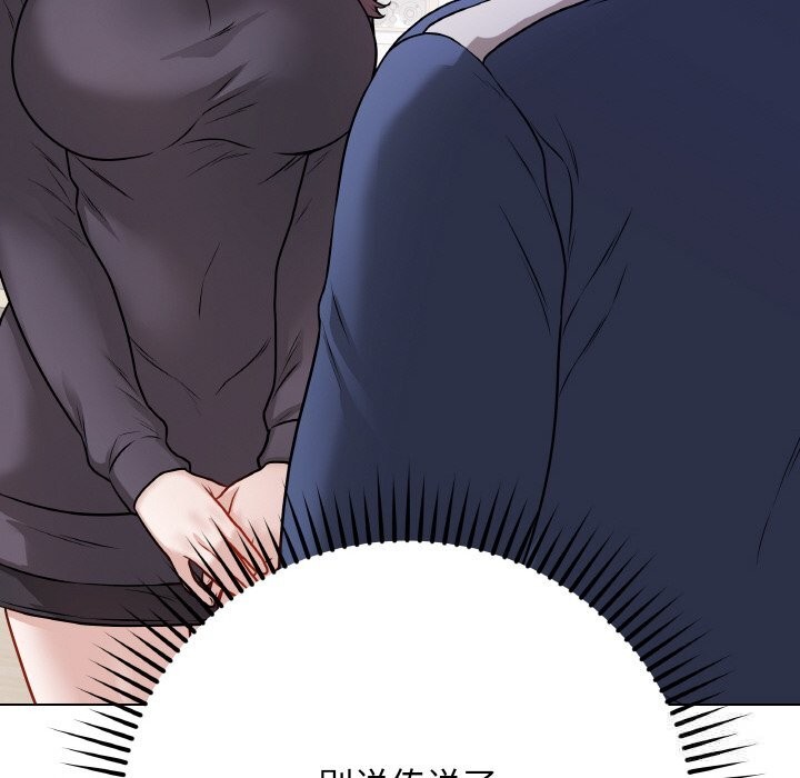 最后的冲刺第18話